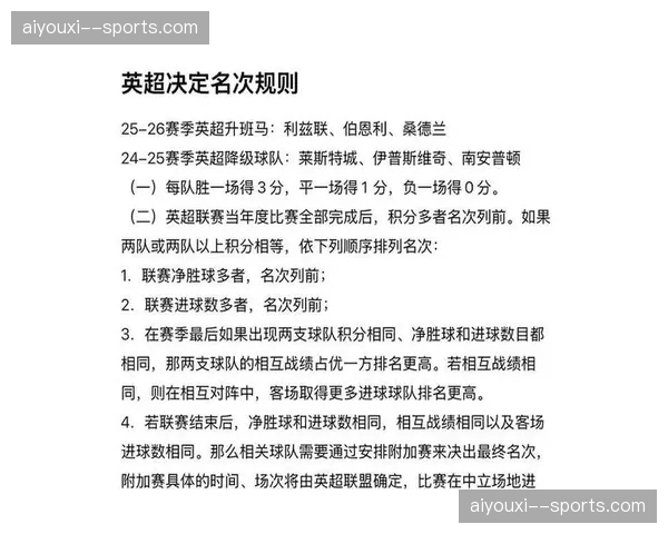曼城对阵阿森纳全场预期进球1.78比0.82，控球优势转化为得分效率